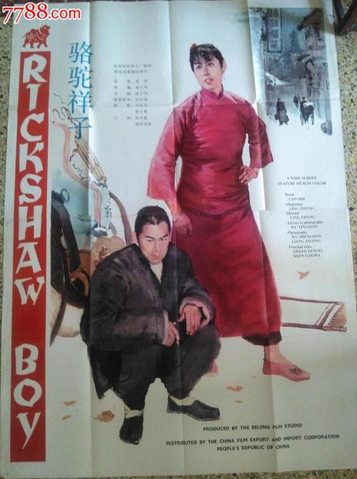 教育部学历证书电子注册备案录